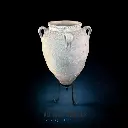 Vestige d'Achille 2.webp